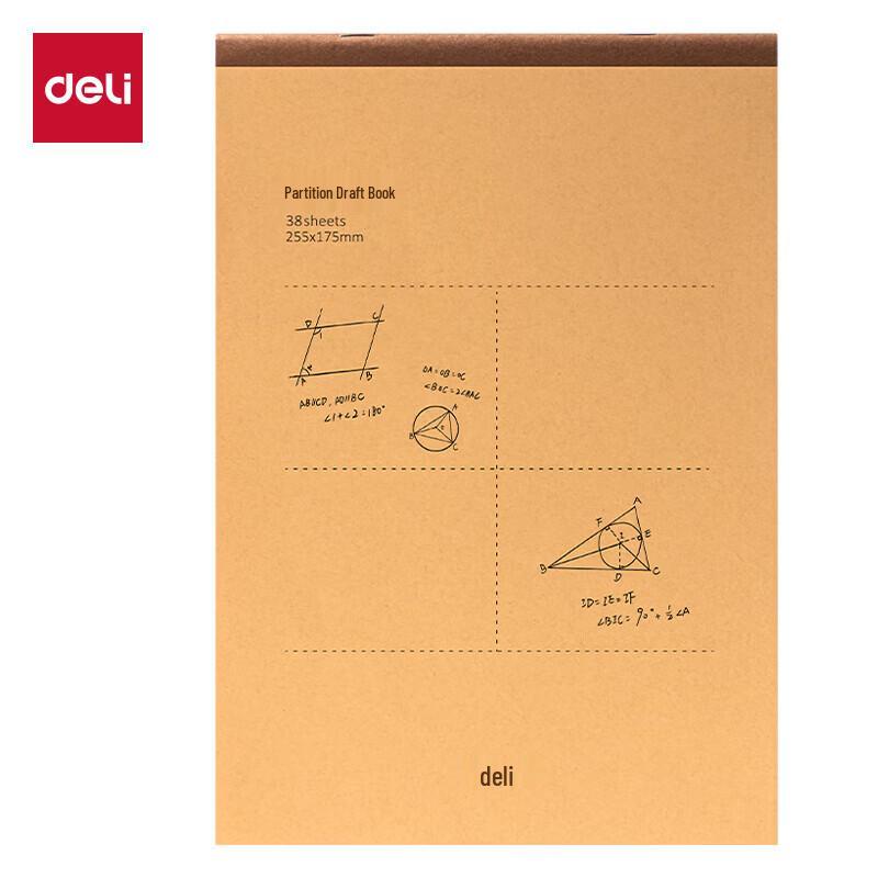 Deli B5 Partitioned Draft Notebook, 5-Pack