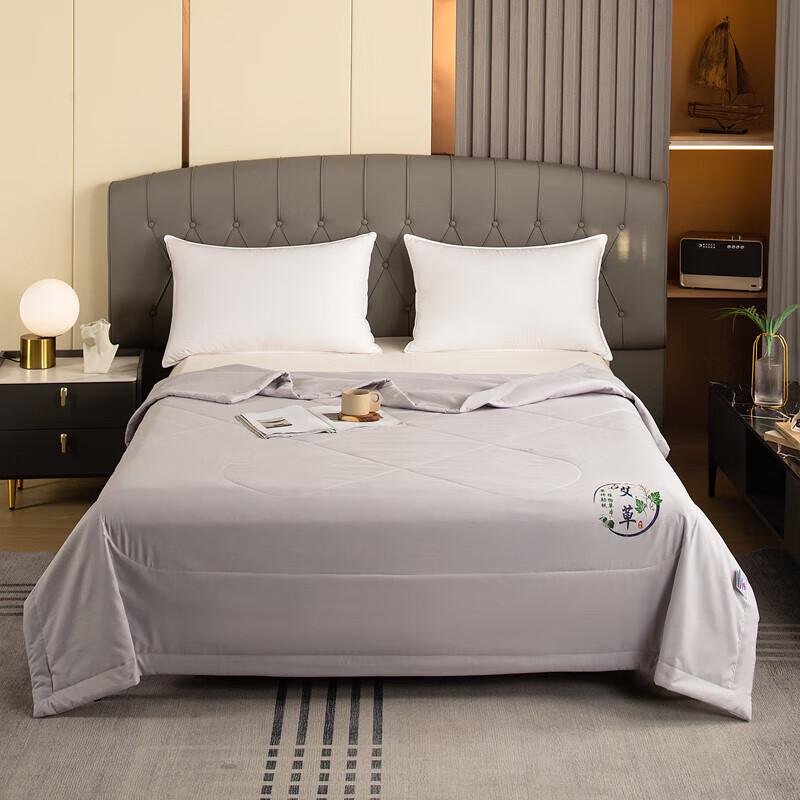 

Grace Cool-Touch Mugwort Fiber Summer Quilt