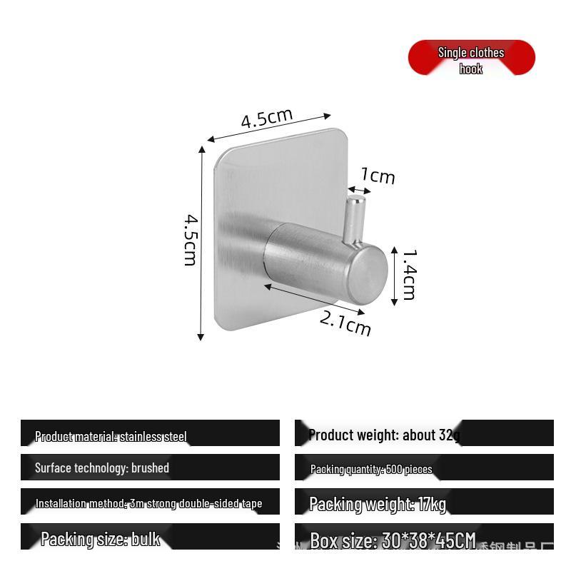 

Stainless Steel Kitchen & Bathroom Rack Set: Tissue, Cling Film & Towel Holder - 5 Pieces