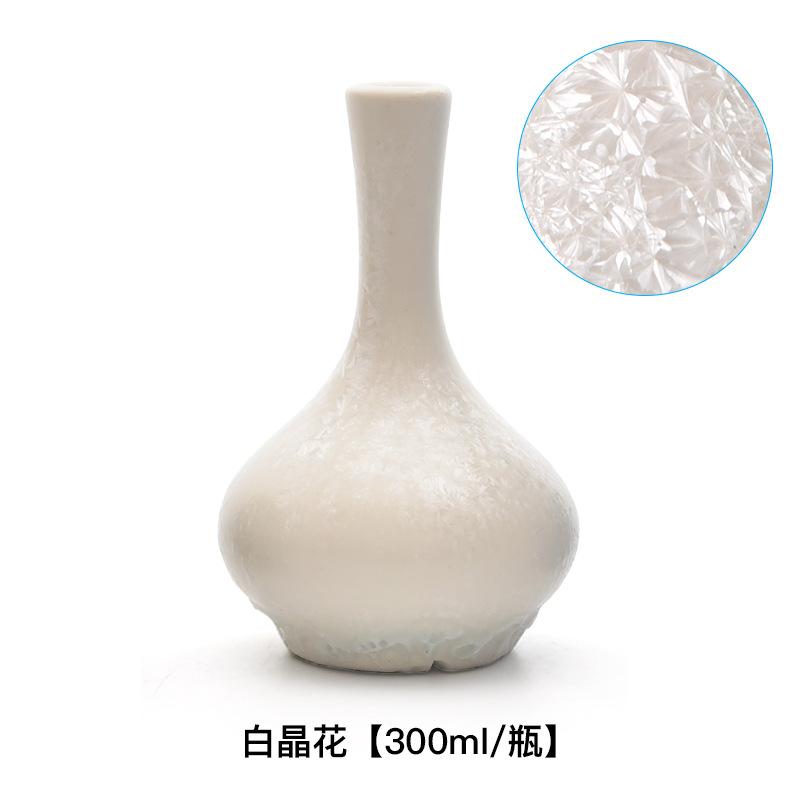 300 мл Керамическая Глазурь Зеленая Хвоя Белый Кристалл Цветок Художественная Цветочная Глазурь Глазурь Средней Температуры 1180-1250 ℃