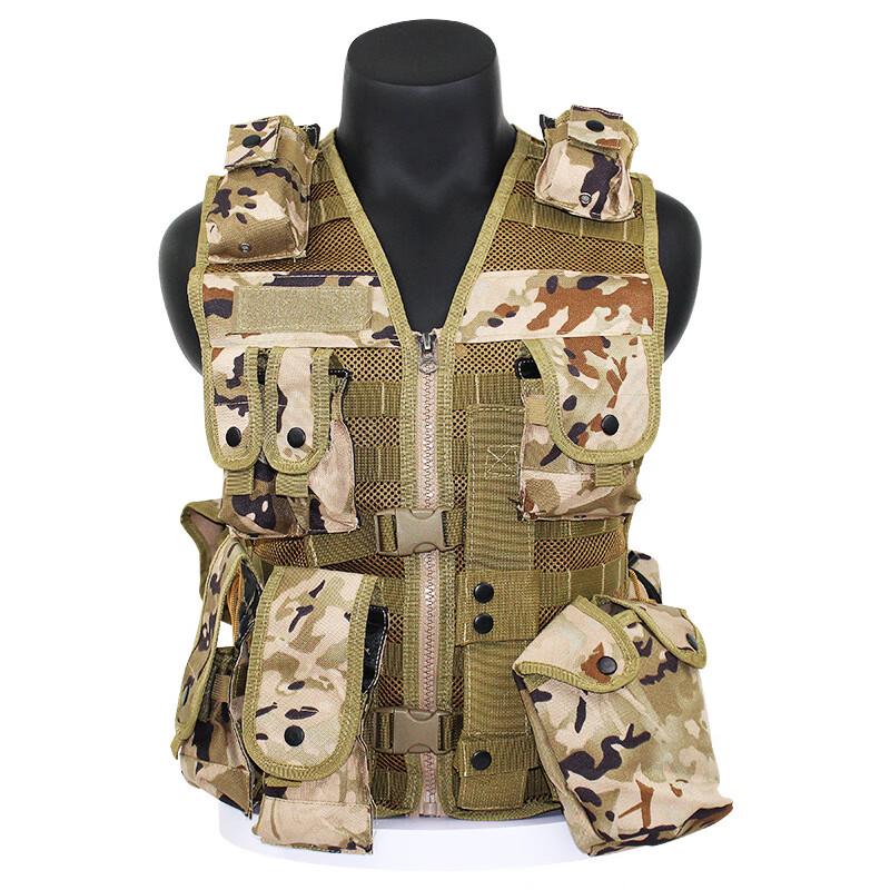 Thorn Tactical Vest