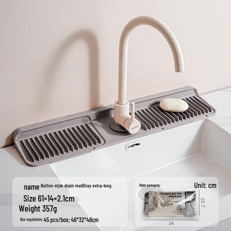 Силиконовый коврик для защиты от брызг смесителя