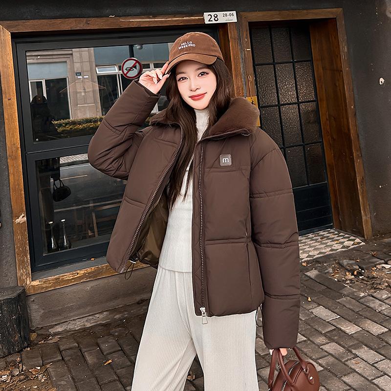 

Large Fur Lapel Short Down Jacket Women s Cotton-padded Clothes Loose Thickened Jacket M кавовий