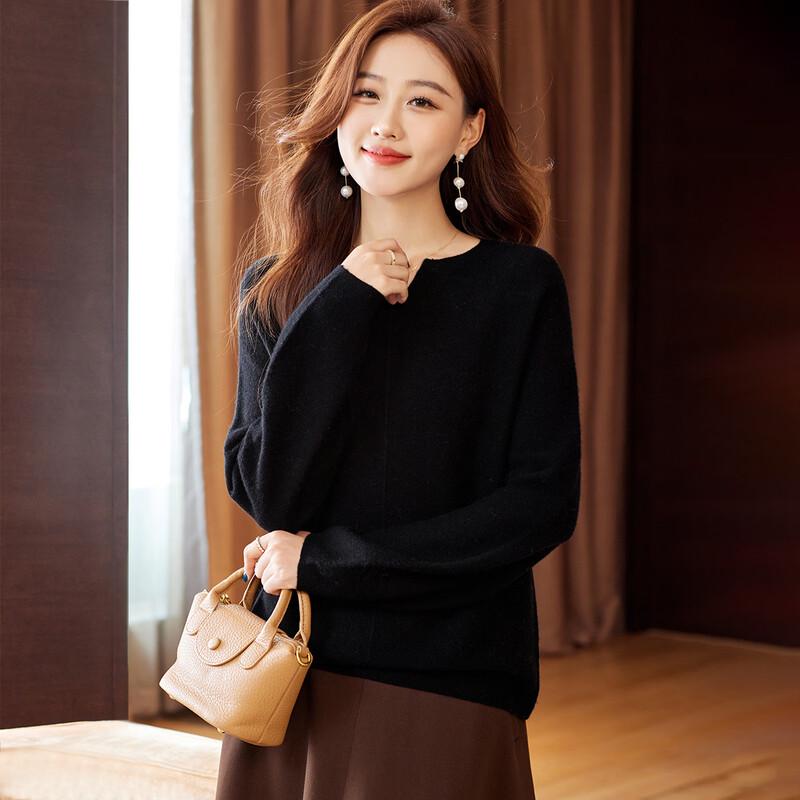 Handu Yishe Damen V-Ausschnitt 100% Wollpullover