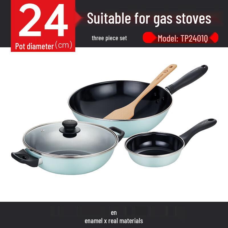 SUPOR Cookware 3-Piece Set