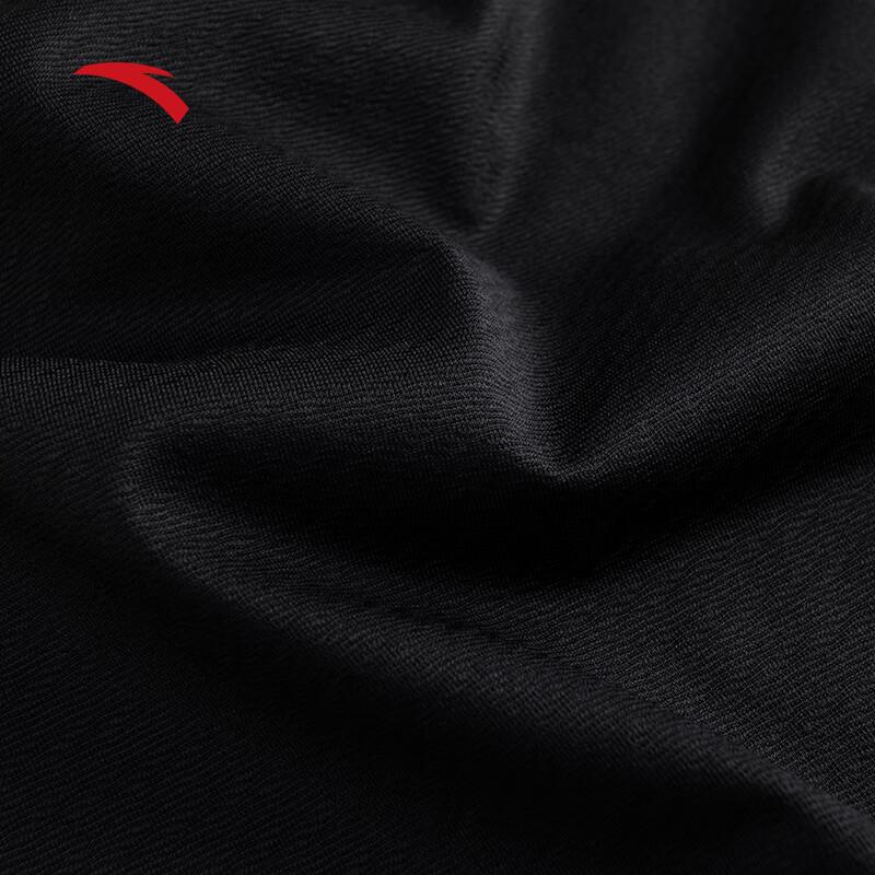 Anta Men's Quick-Dry Training T-Shirt