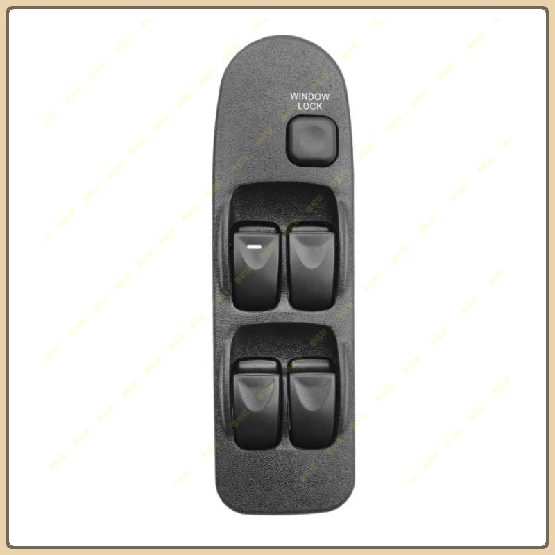 MR740599 Car Power Master Window Switch Lifter Button For Mitsubishi Carisma Space Star 1995-2006 Front Left Side