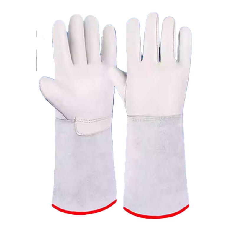 AEGLE AGT01 Anti-freeze Cotton Gloves
