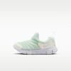 Dynamo Free Kids' Casual Shoes Kids