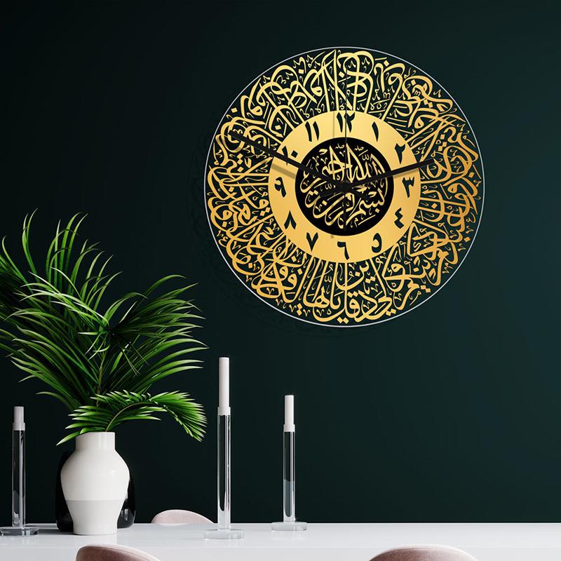 2024 New Acrylic Mirror Decorative Clock Islamic Calligraphy Decoration Silent Wall Decor Home Clock Clock Wall 3D Pendulum