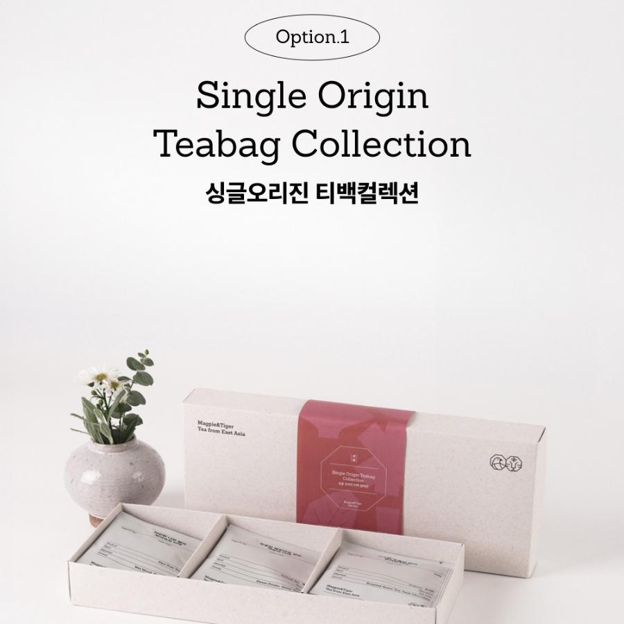 Magpie&Tiger Teabag 12ea Single Origin Teabag Collection