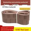 1370x100 Sanding Belt for Woodworking, Metal Grinding, and Polishing Machine