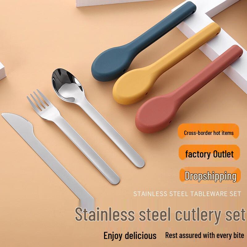 RuHan Portable Stainless Steel Cutlery Set
