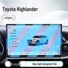 Toyota Highlander 2025 Center Console Navigation Screen Protector Tempered Film