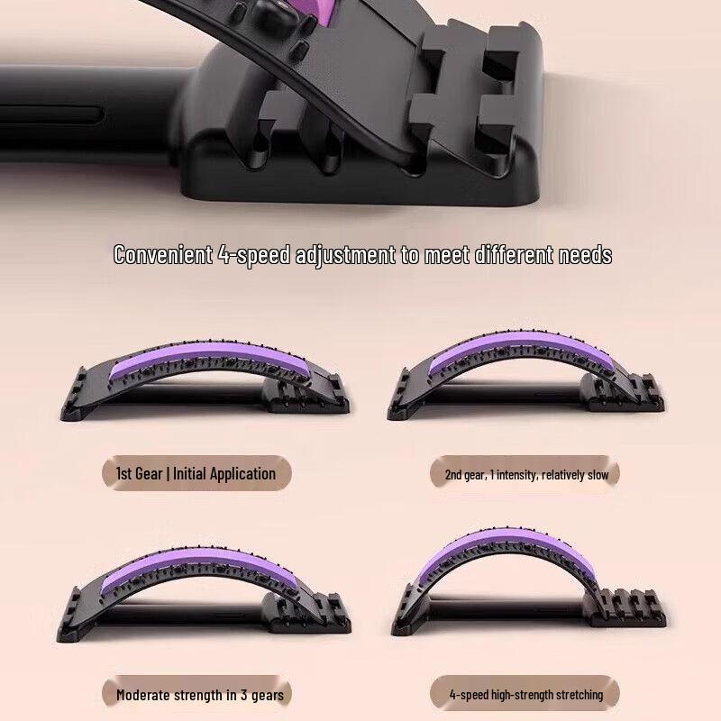 Adjustable Lumbar Back Stretcher and Support
