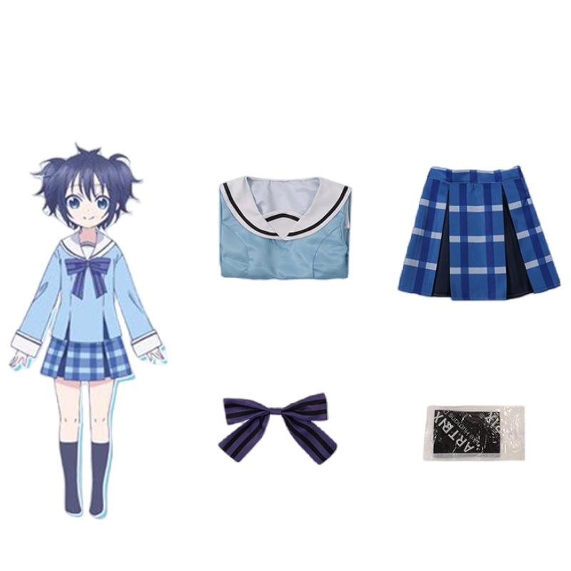 Happy Life Sugar Matsuzaka Satou Koube Shio Cosplay Outfit Carnival Prop Party