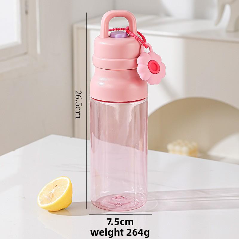 High Appearance Quality PC Plastic Cup - Outdoor Sports Water Bottle, Sports Openable Water Jug, Household Large-capacity Water Cup