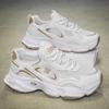 Men's Casual Sports Shoes Thick Sole Summer New Breathable Soft Sole Non-slip Comfort Outdoor Running Shoe Fashion Mesh Sneakers