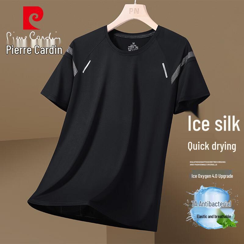 

Pierre Cardin Men s Ice Silk Short Sleeve T-Shirt M