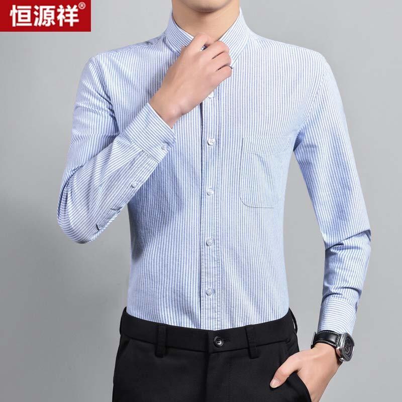 

Men s Pure Cotton Oxford Stripe Long Sleeve Shirt 44