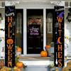 Door Couplet Banner 2pcs Wedding Decor Traditional Home Porch