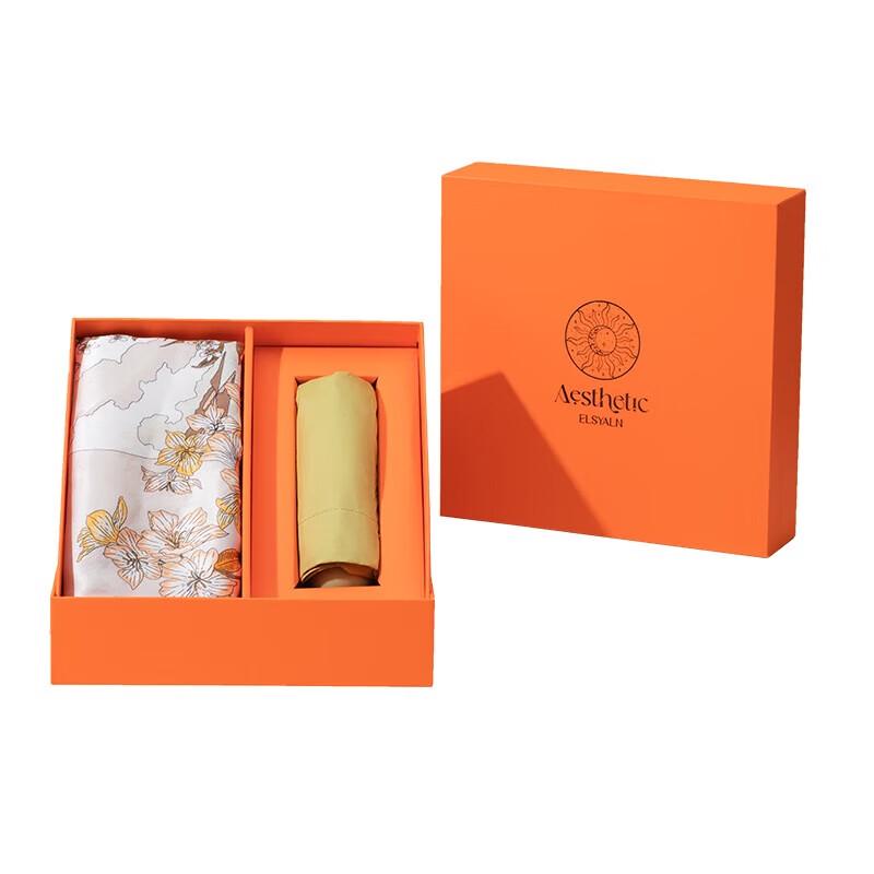 Aisiyalan Vivian Silk Scarf & Folding Umbrella Set