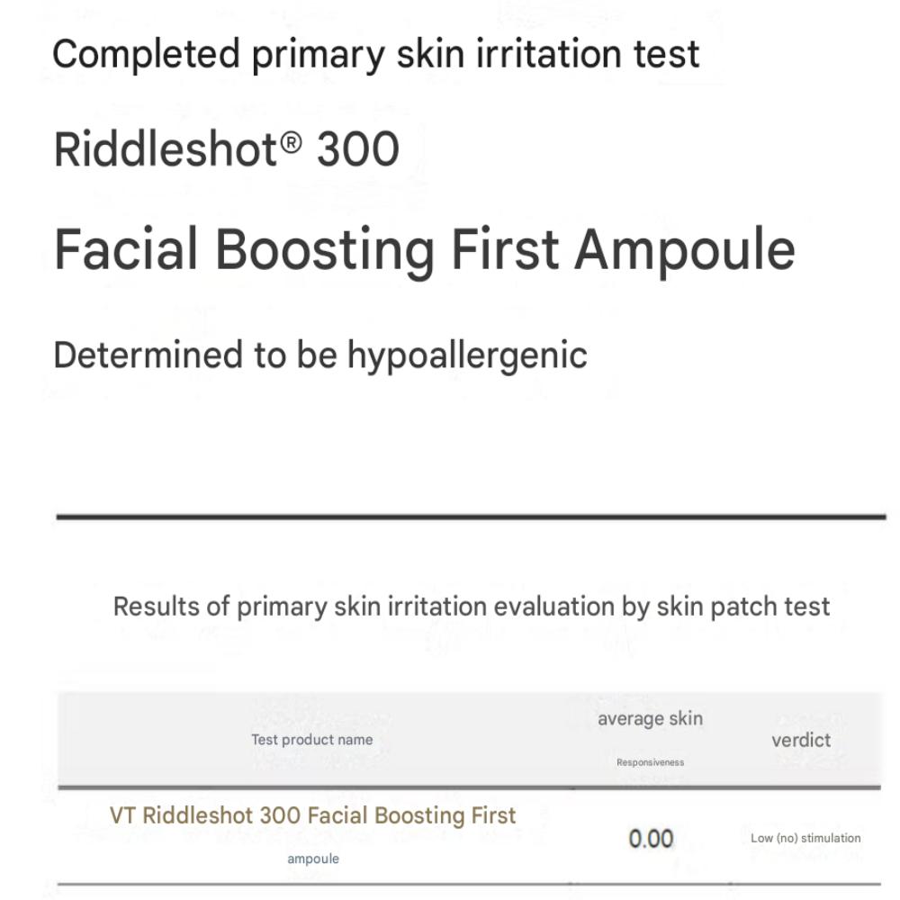 VT Reedle Shot 300 Gesichtsstärkende Erste Ampulle