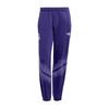 Adidas Mens Real Madrid CF Tracksuit Bottoms