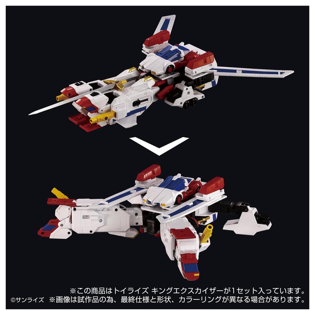 TOYRISE King Exkaiser T-SPARK