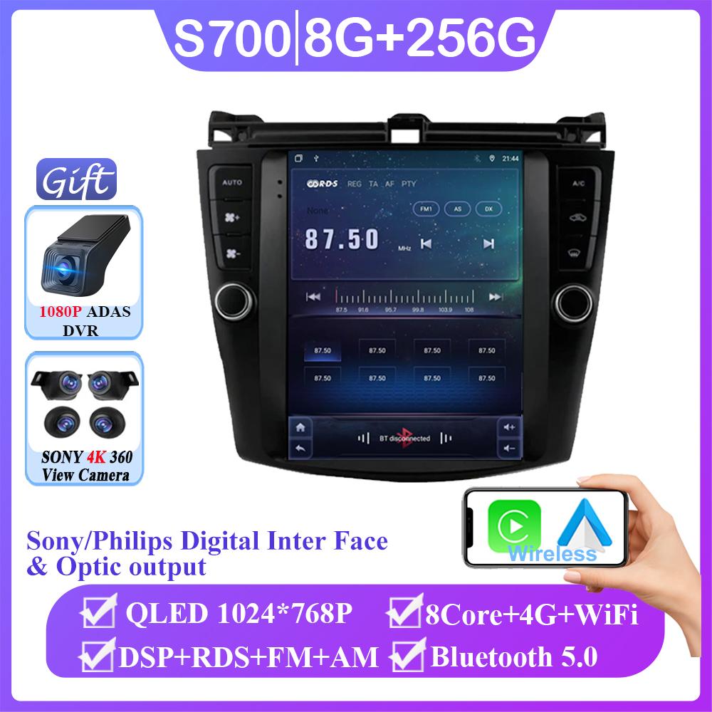 9.7 Inch Android For Honda Accord 7 2003 - 2008 Car Radio Stereo GPS Navigation Multimedia Player Carplay 5G WIFI BT No 2din DVD