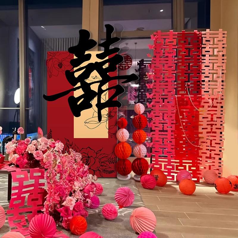 Large 3D Double Happiness Courtyard Entrance Welcome Sign for Wedding Decoration