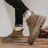 Autumn platform casual sports board shoes summer non-slip wear-resistant work insurance Martin boots
