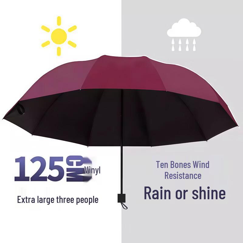 Handon Large 10-Rib UV Protection Folding Umbrella