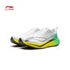 Li-Ning Jiao Yang 2 YOUNG Men's Running Shoes