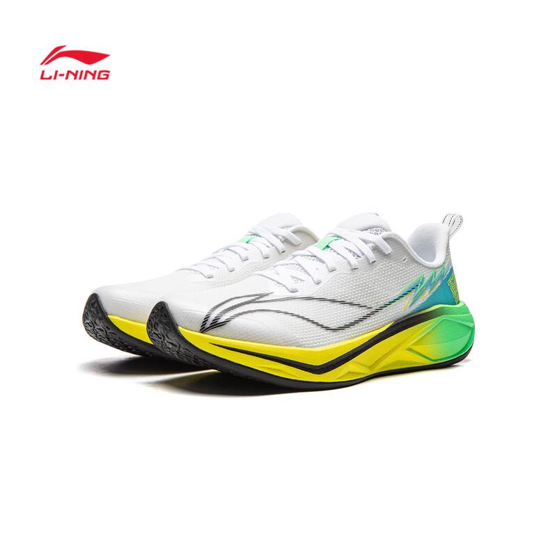 Li-Ning Jiao Yang 2 YOUNG Men's Running Shoes