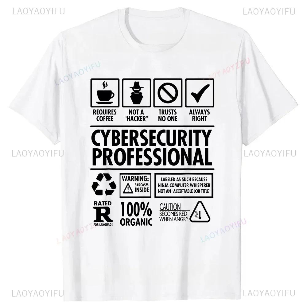 You Clicked The Link Funny Cybersecurity Programmer T Shirts Streetwear Hacker Security Birthday Gifts Men Printed Summer Tops