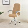 Elastic Office Chair Cover Computer Chair Slipcover Water Repellent  Jacquard Armchair Slipcover