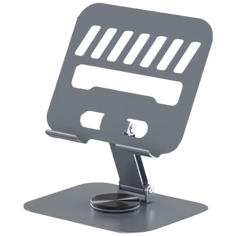 ECOLA Multi-functional 360° Rotating Phone/Tablet Stand