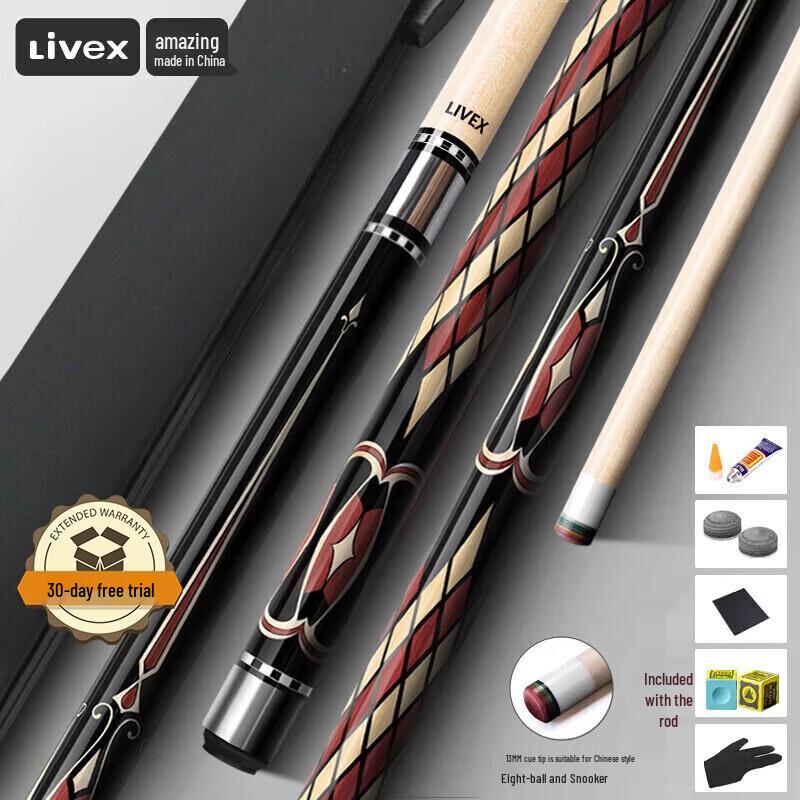 LIVEX Maple Billiard Cue