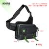 Booms Fishing IB1 Fishing Bag, One-Shoulder Bag, Multifunctional, Large Capacity, Size: 31cm X 23cm X 15cm