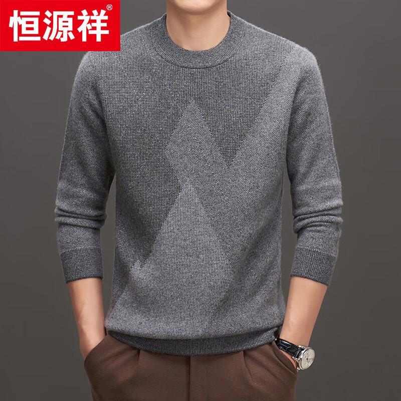 Hengyuanxiang Men's 100% Cashmere Round Neck Thick Knit Sweater