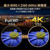 ELECOM HDMI distributor 4K 60Hz (18Gbps) 1 input 2 output HDCP2.2 compatible VSP-HDP12BK