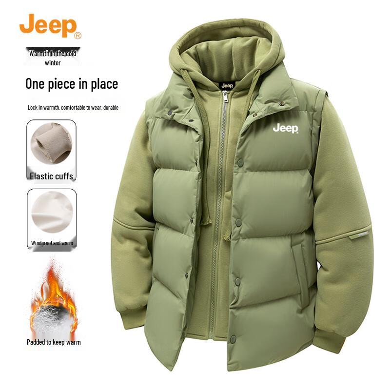 Jeep Men's Casual Hooded Faux Vest Padded Jacket