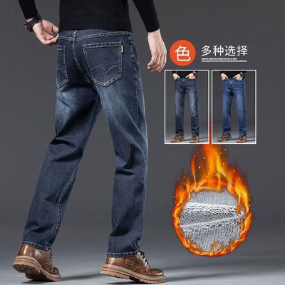 Jeans Autumn and Winter Fleece Thickened Jeans Loose Straight Retro Versatile Elastic Business Casual Pants