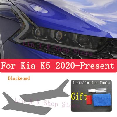 For Kia K5     Car Exterior Headlight Anti-scratch Front Lamp Tint TPU Protective Film Cover Accessories Sticker