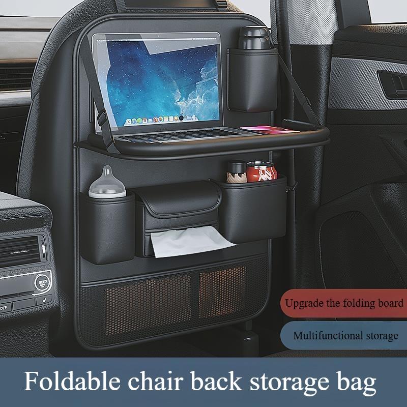 1PC car seat back storage bag leather rear storage box dining table car seat back hanging bag anti-kick pad