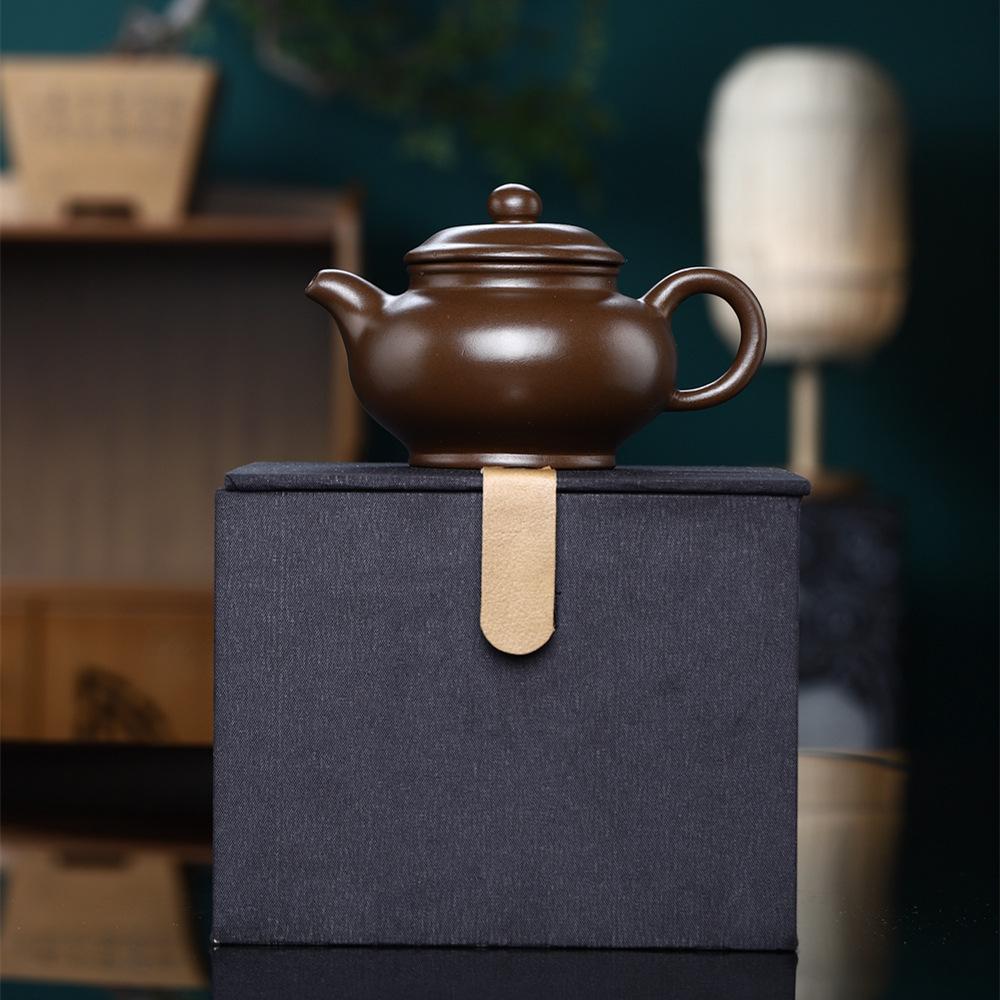Purple Clay Yixing Teaware: Small Pan Pot with Ball Hole for Gongfu Tea Brewing. Perfect As a Gift.