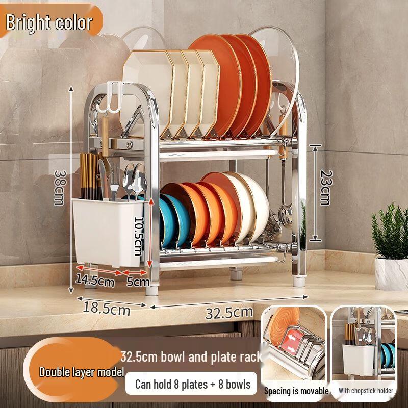 Adjustable Double-Layer Countertop Dish Drying Rack