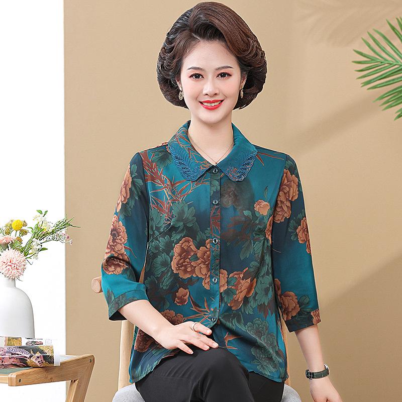 

Elegant Silk Cross-Lapel Blouse for Women - Perfect for Summer Wedding or Formal Events 4XL (recommended 135-150 jin) зелений