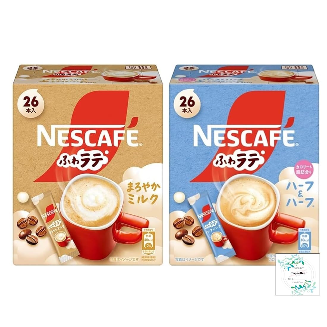 

Nescafe Excela Fluffy Latte Half Latte Mellow Milk Powder, набор из 2 видов с оригинальной наклейкой, бонусная почта Nestlé & Half/Fluffy (без коробки, доставка)